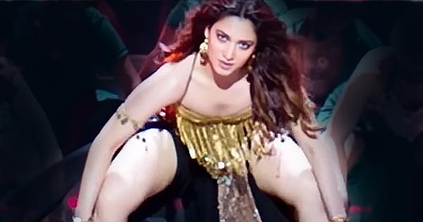 5 hottest GIFs of South Indian film actresses flaunting their sexy legs.