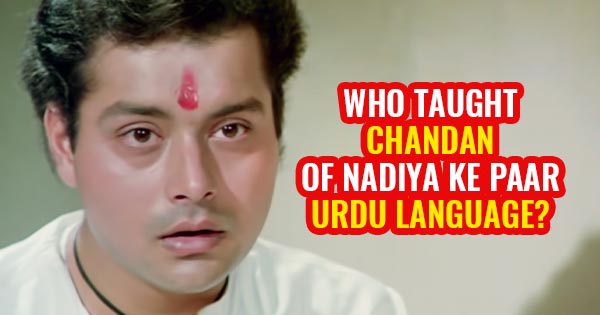 Interesting fact about Sachin Pilgaonkar – Chandan from Nadiya Ke Paar.