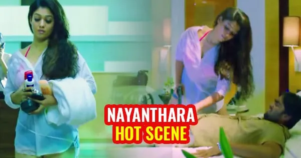 Watch Nayanthara hot scene in wet white shirt from Arrambam.