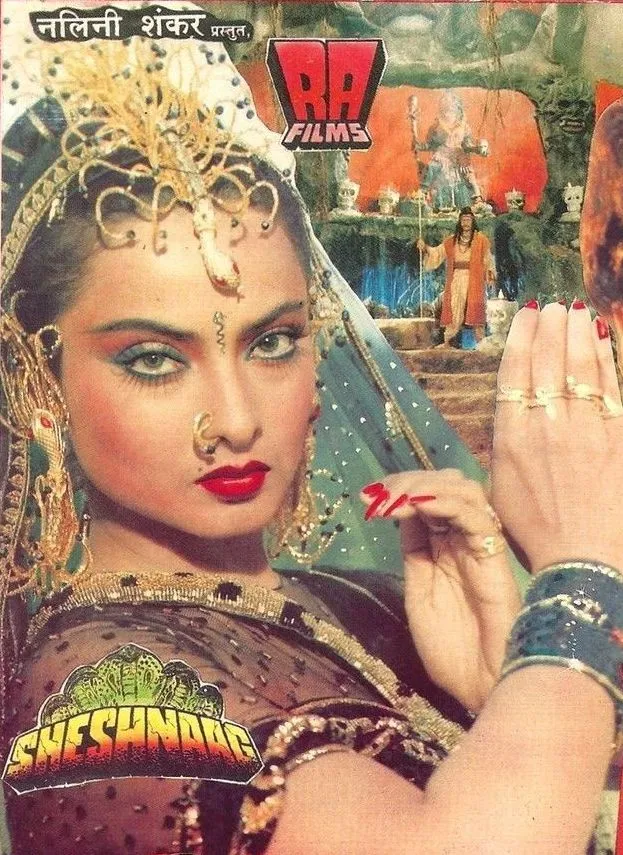 Rekha - Sheshnaag