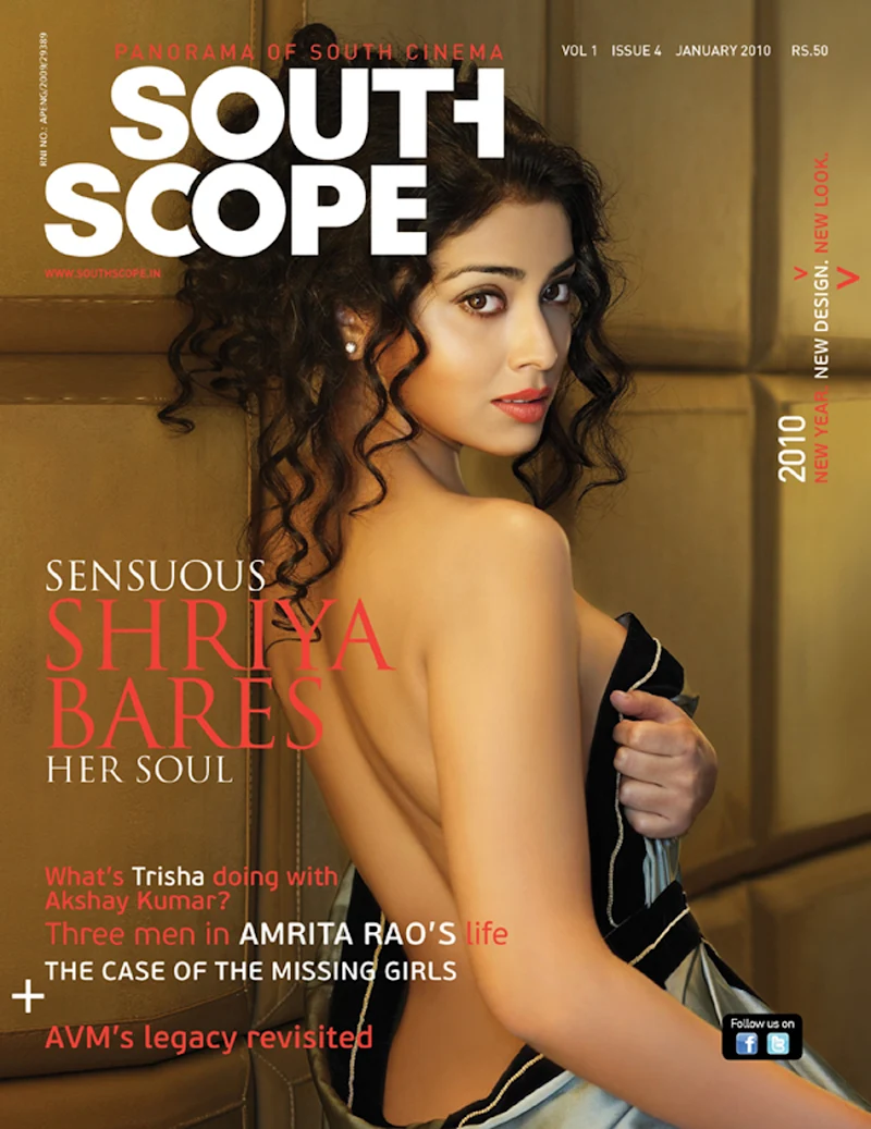 Shriya Saran sexy back magazine cover photoshoot