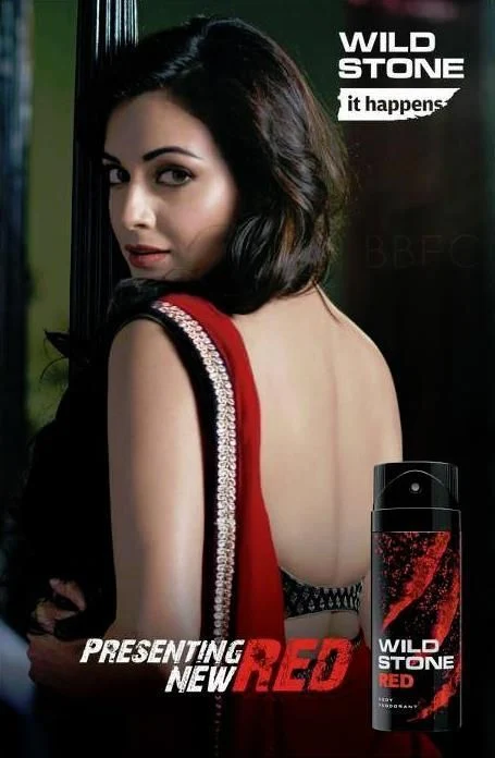 Dia Mirza backless saree hot wild stone actress