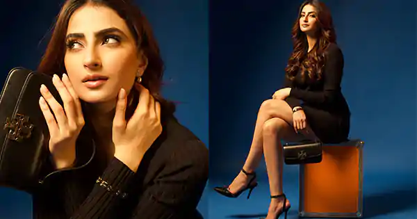 Palak Tiwari in little black dress showed off her sexy toned legs – see her stylish avatar.